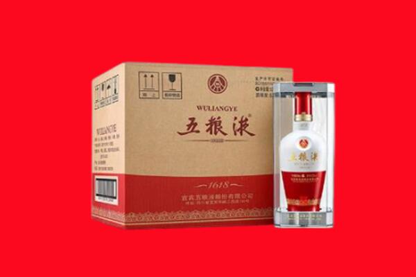 白水县回收五粮液