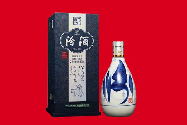 白水县回收汾酒.jpg