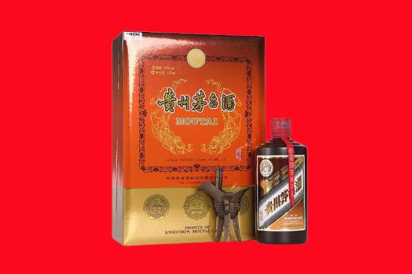 白水县回收30年茅台酒.jpg