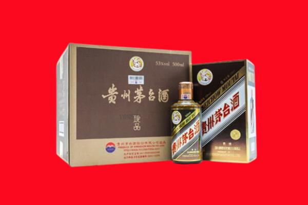 白水县回收50年茅台酒.jpg